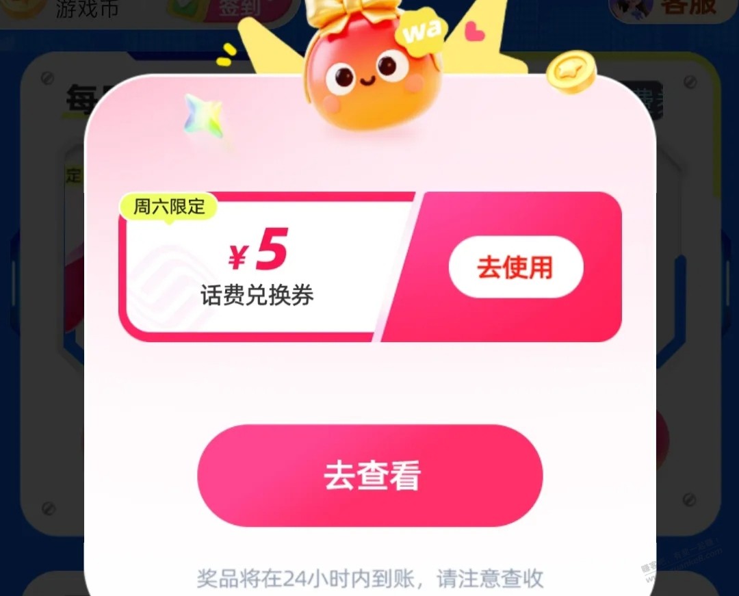 帖子图片