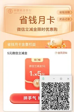 帖子图片