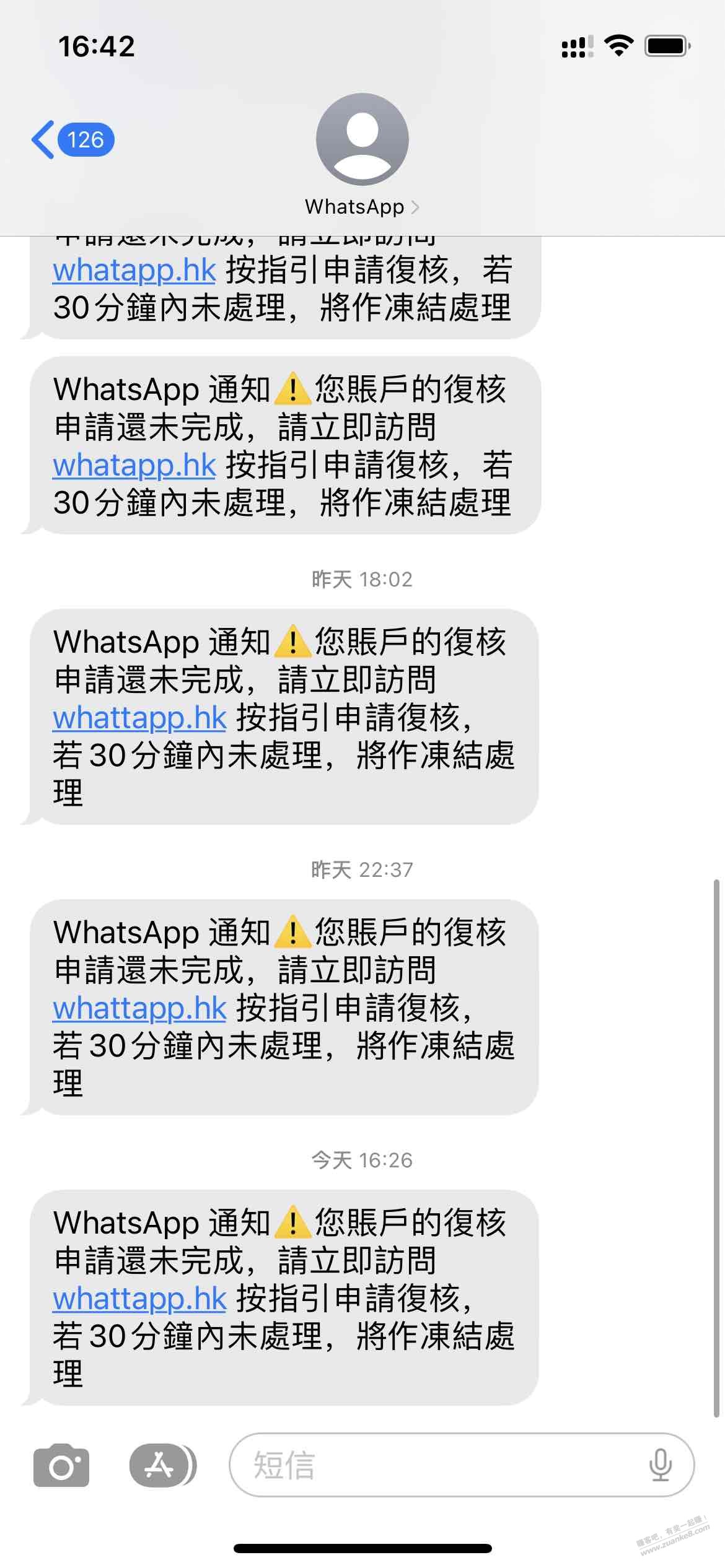 帖子图片