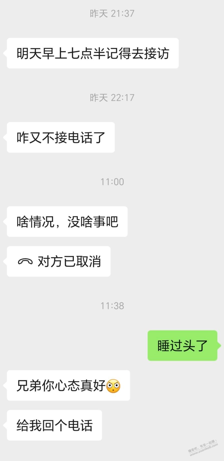 帖子图片