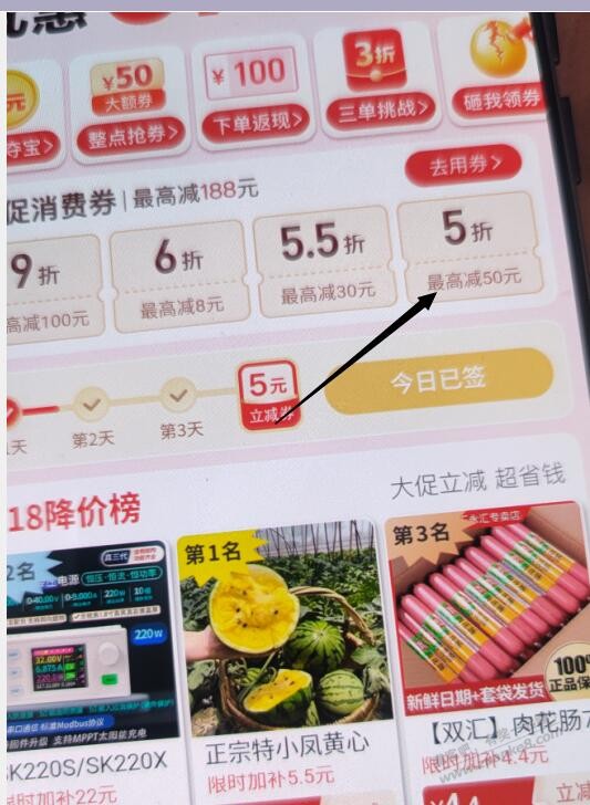 帖子图片