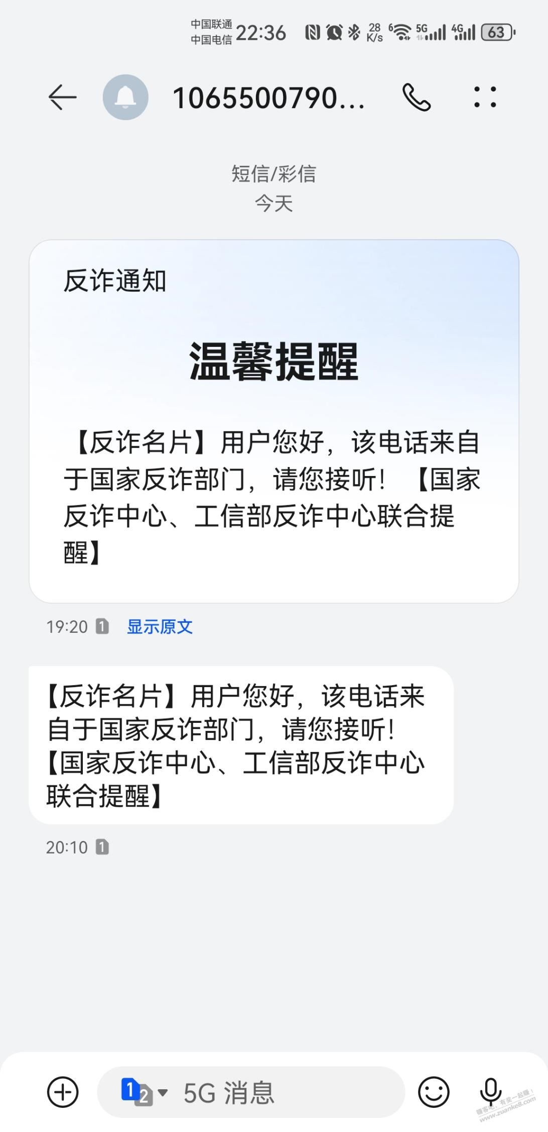 帖子图片
