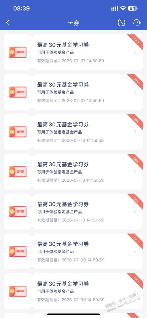帖子图片