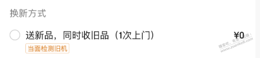 帖子图片