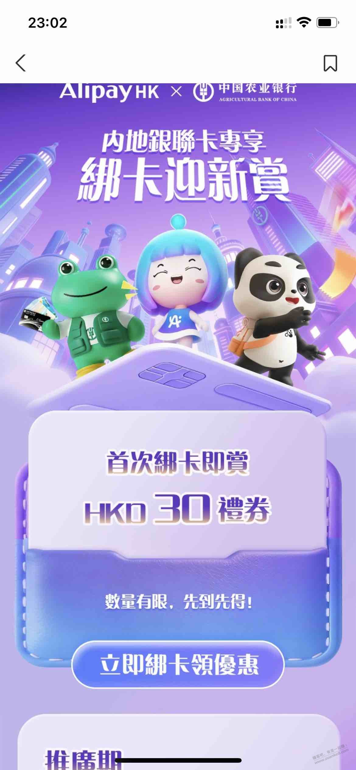 帖子图片