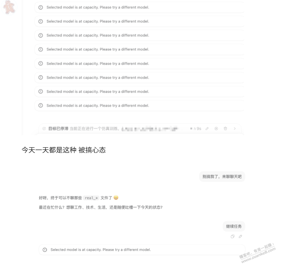 帖子图片