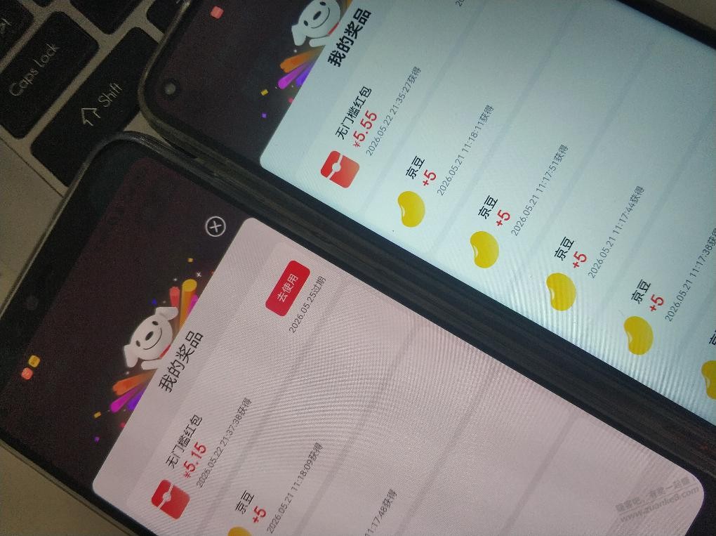 帖子图片