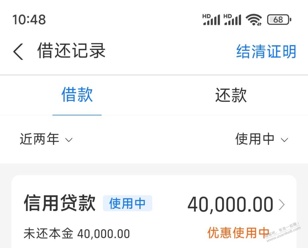 帖子图片
