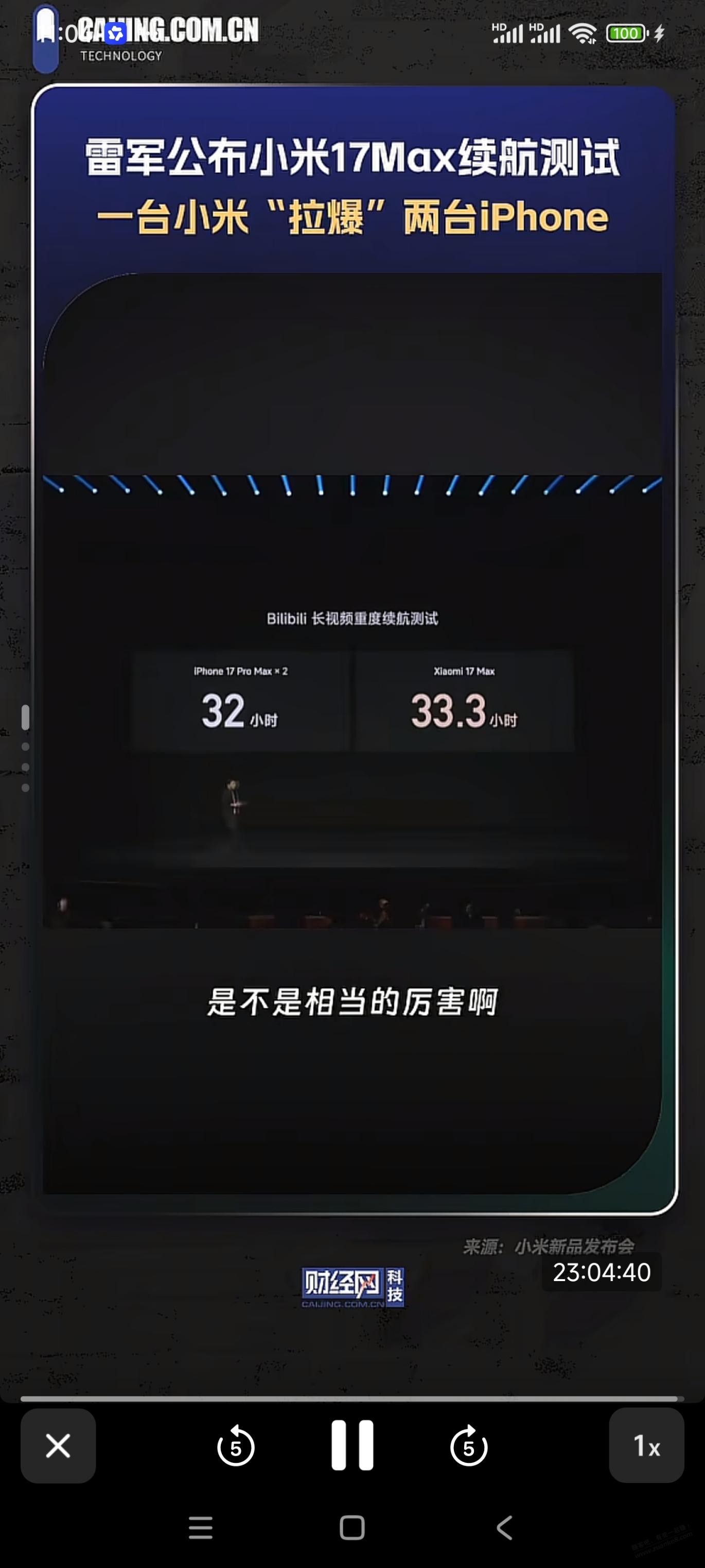 帖子图片