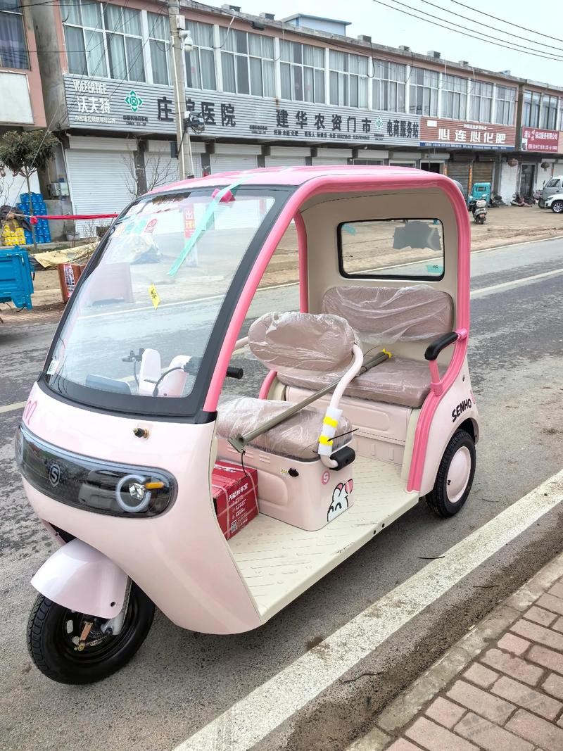 帖子图片