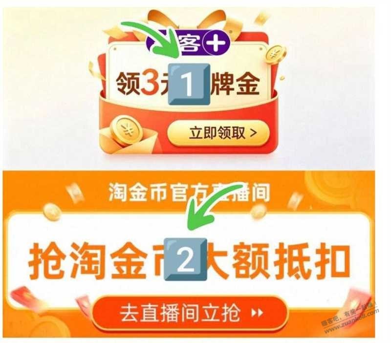 帖子图片