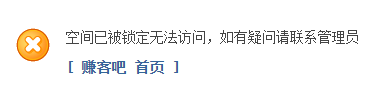 帖子图片