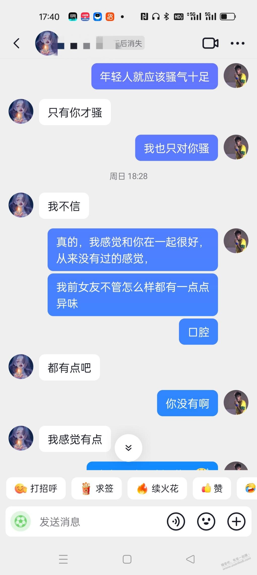帖子图片