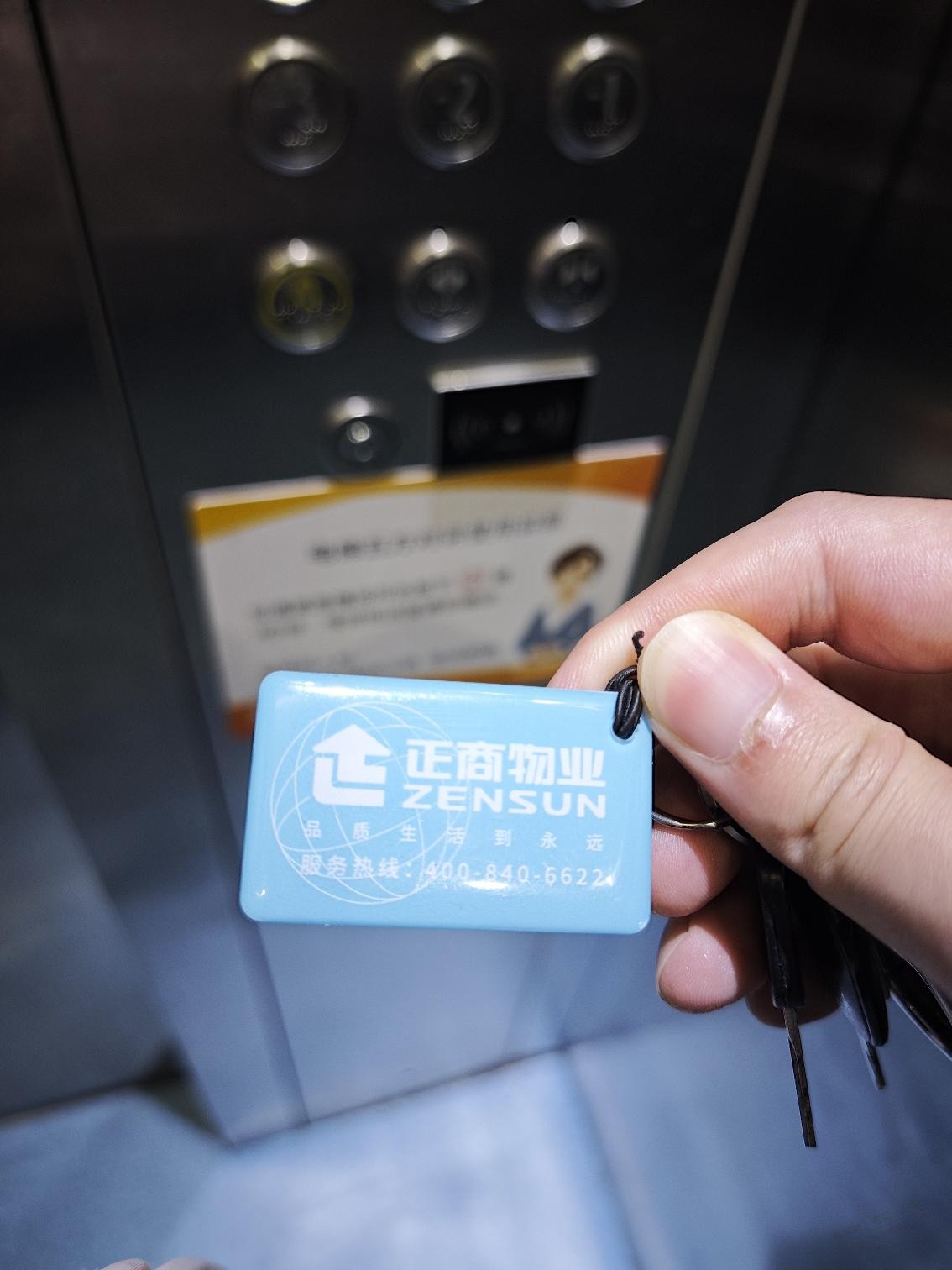 帖子图片