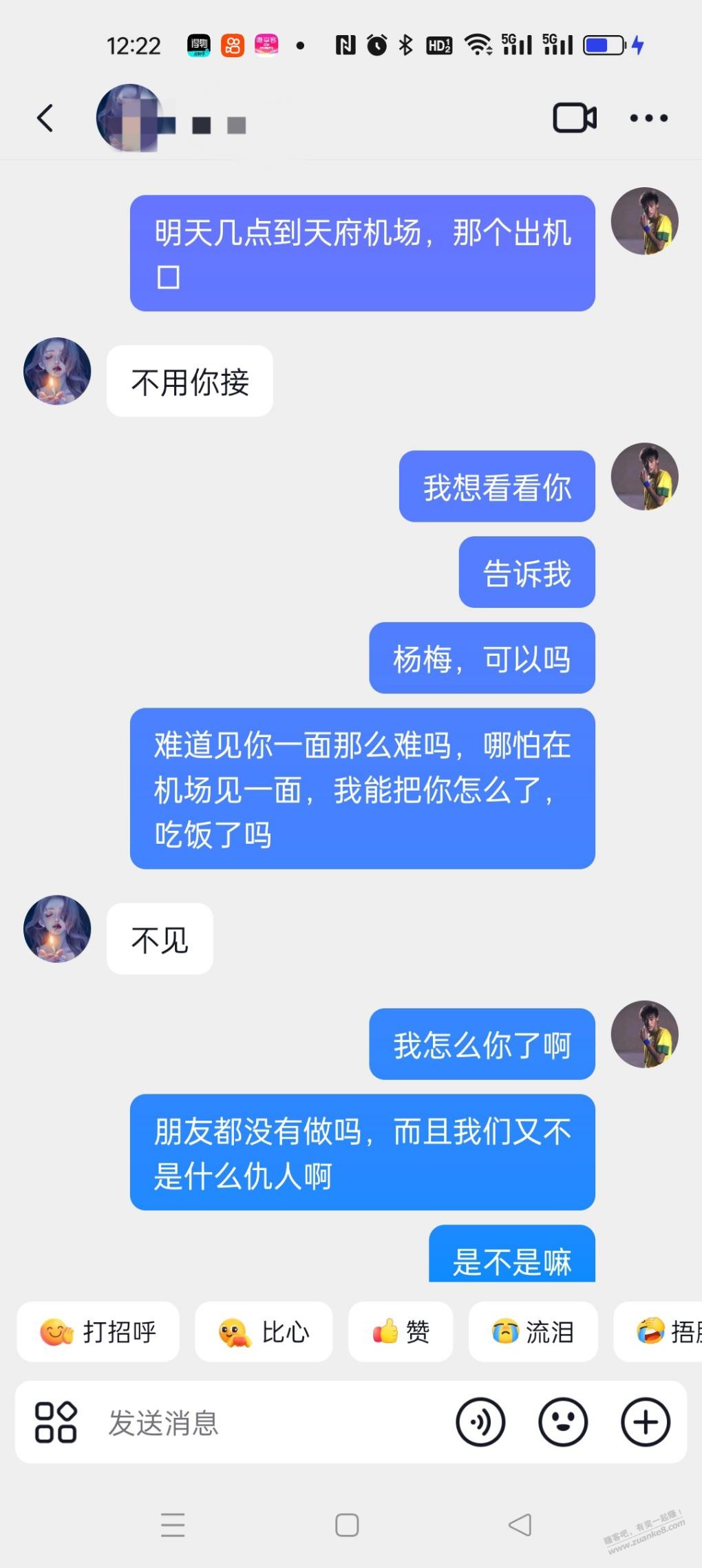 帖子图片