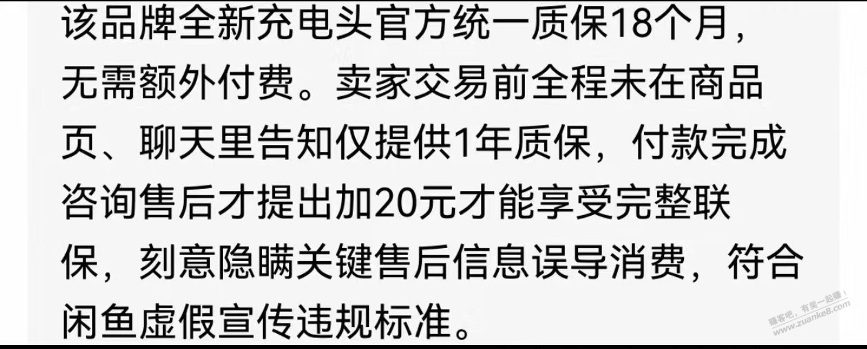 帖子图片