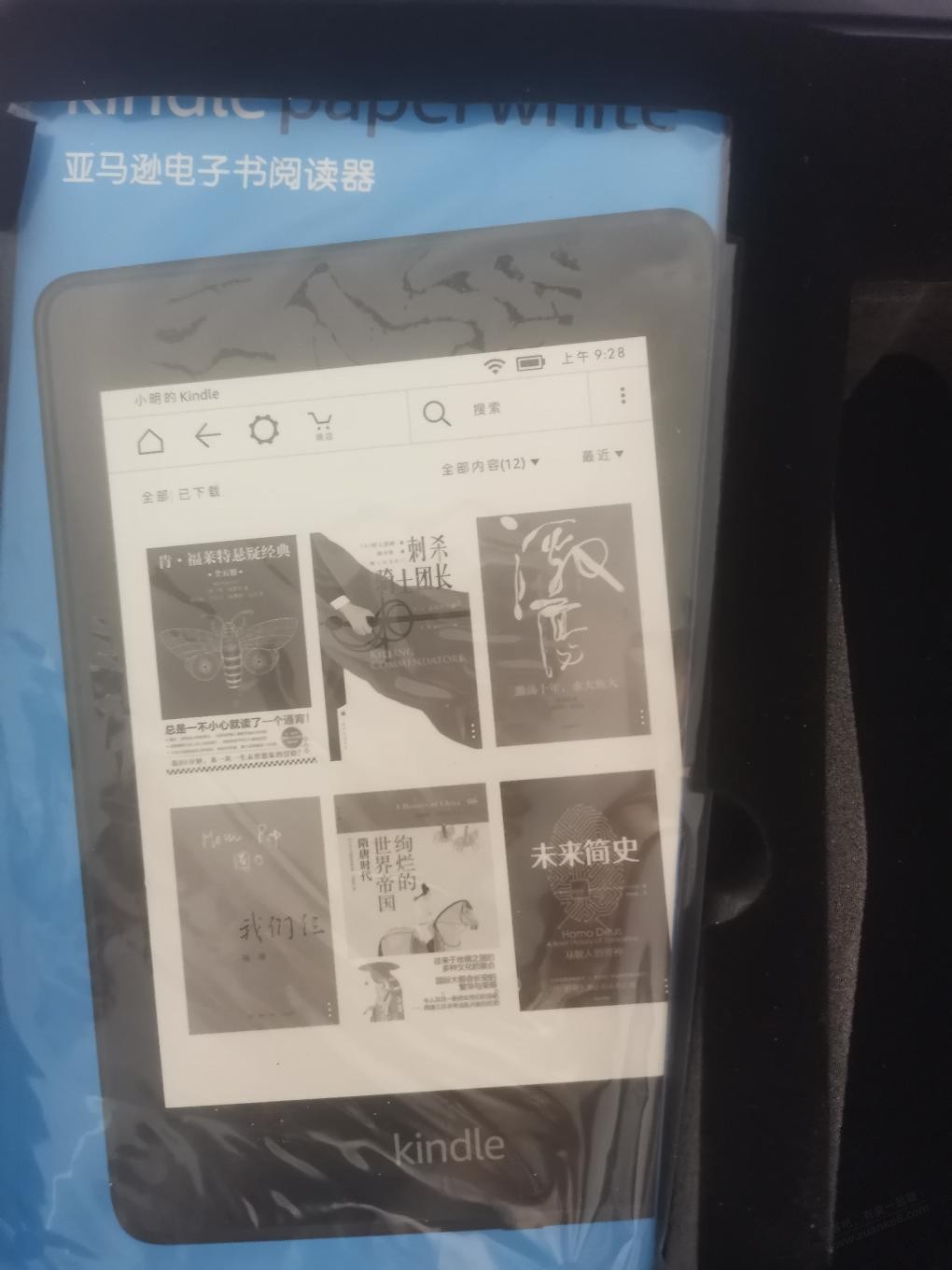 帖子图片