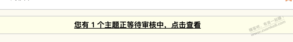 帖子图片