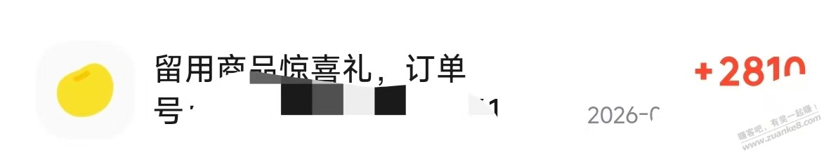 帖子图片