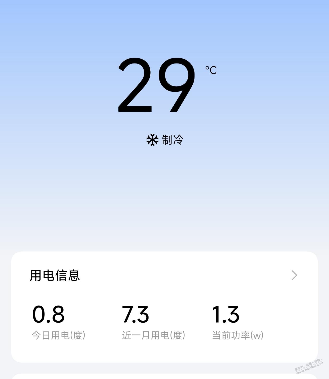 帖子图片