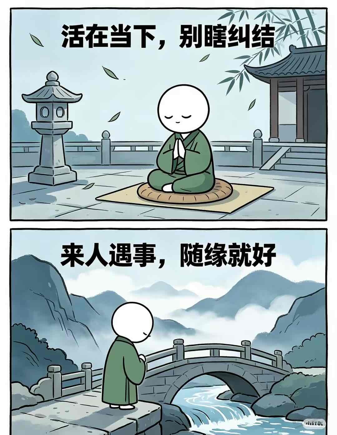 帖子图片
