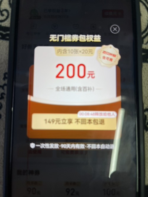 帖子图片
