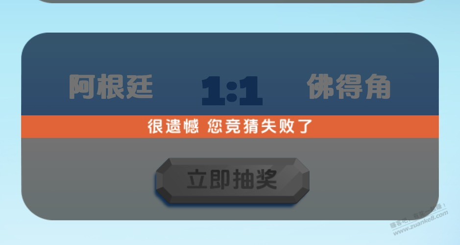 帖子图片