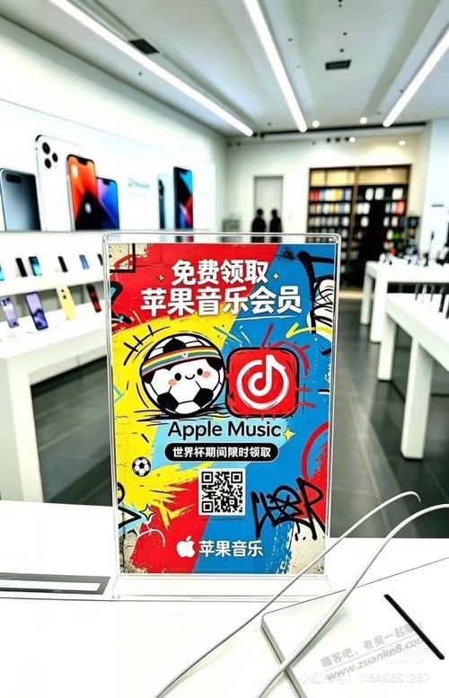 帖子图片