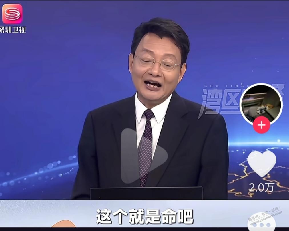 帖子图片