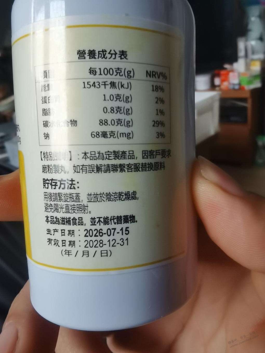 帖子图片