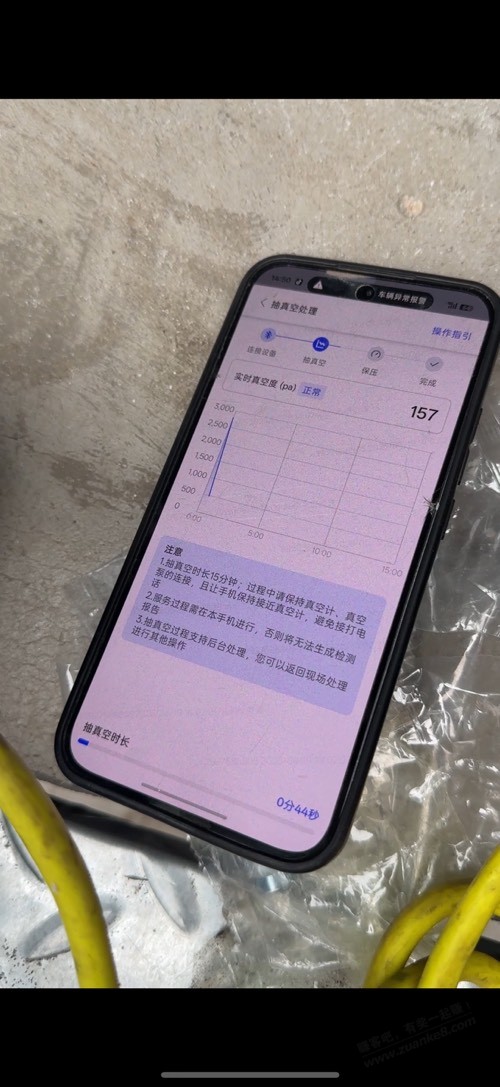 帖子图片