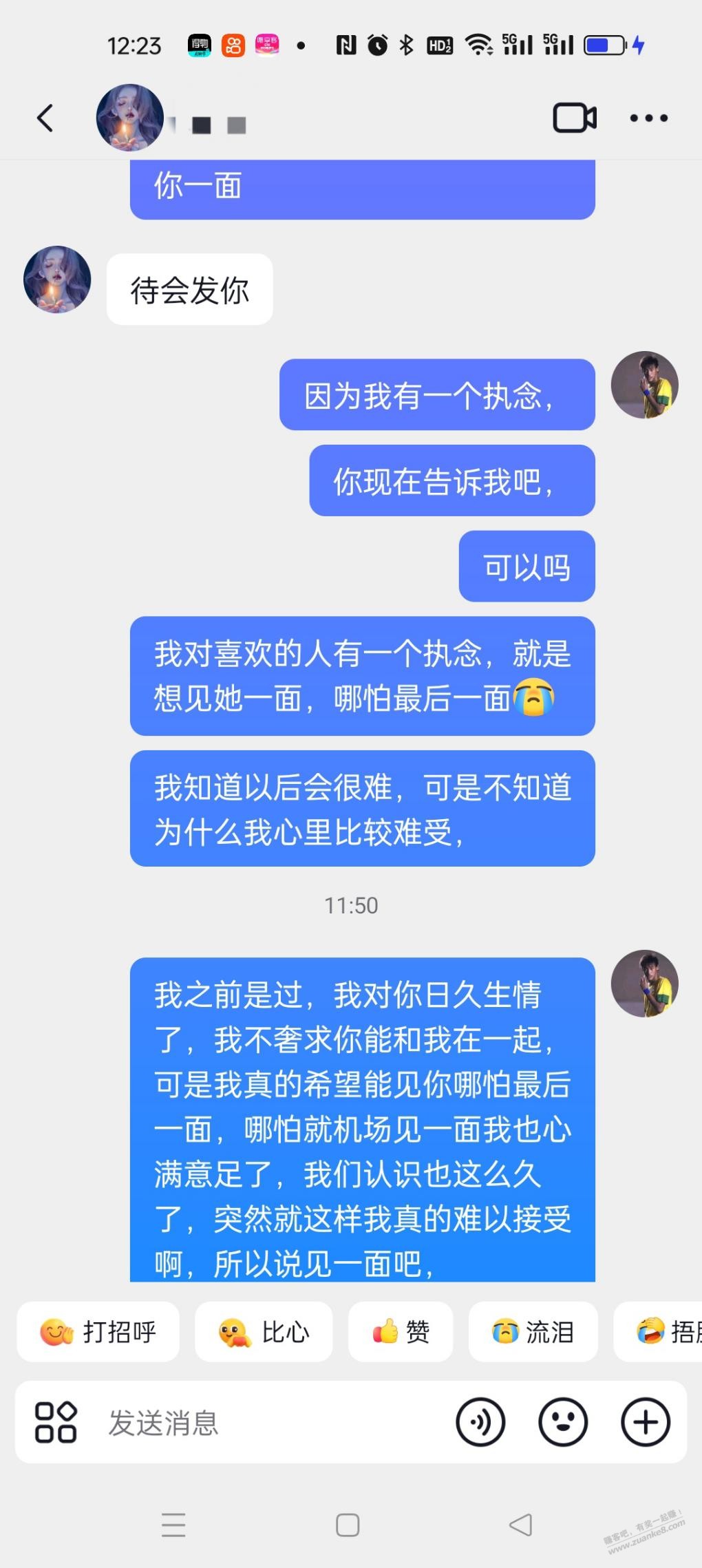 帖子图片