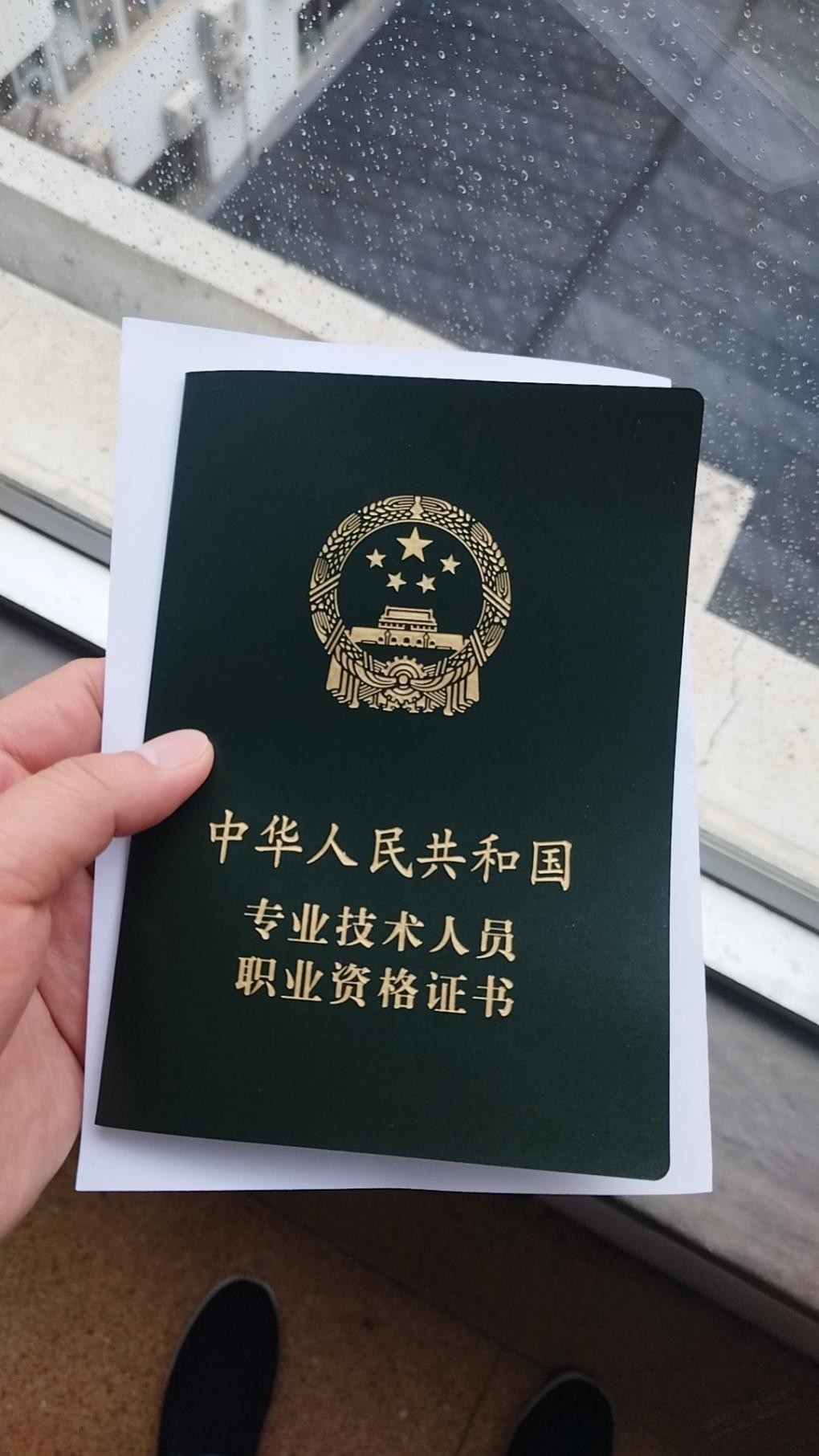 帖子图片