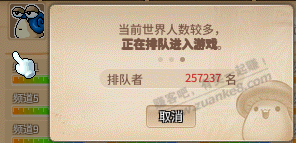 帖子图片