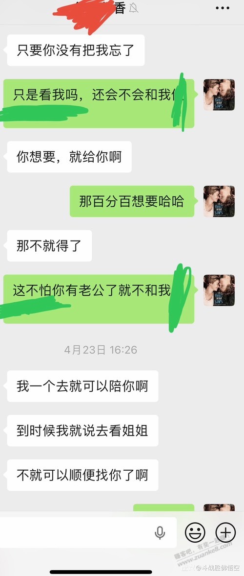 帖子图片