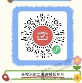 帖子图片