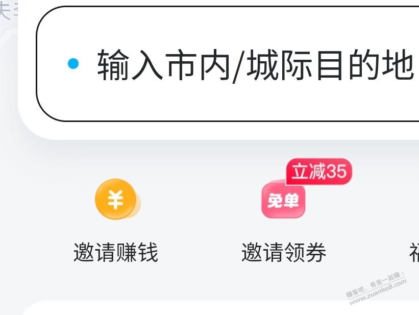 帖子图片