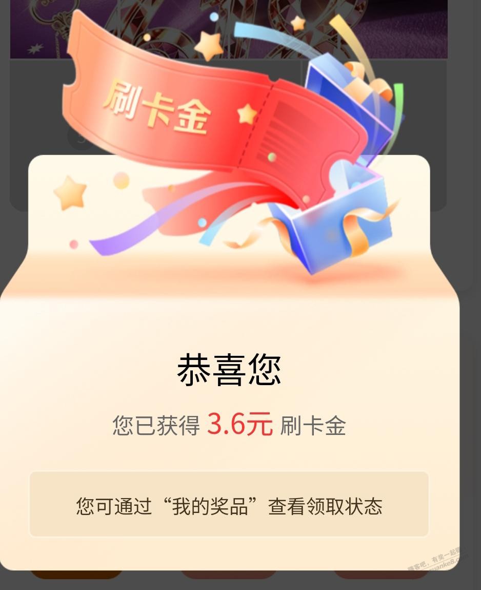 帖子图片