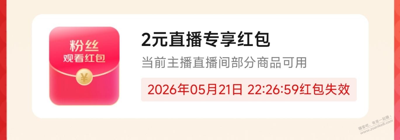 帖子图片