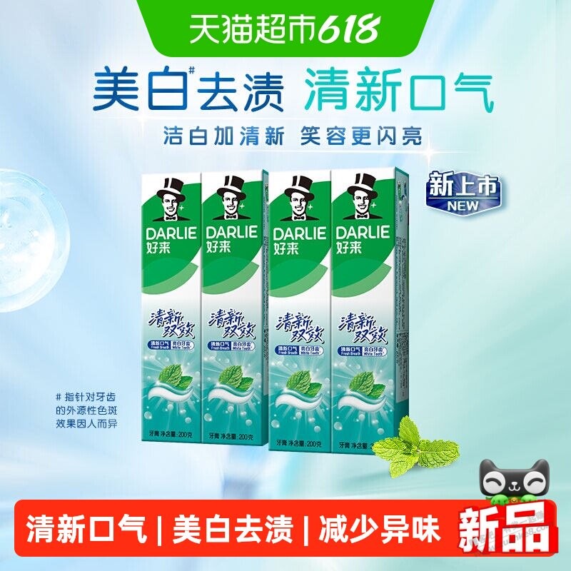帖子图片