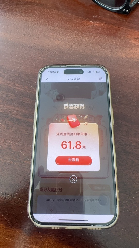 帖子图片