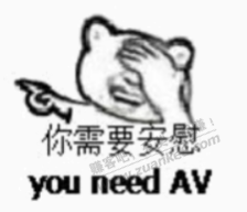 帖子图片