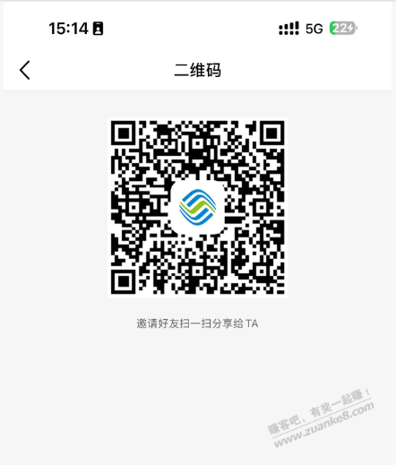 帖子图片