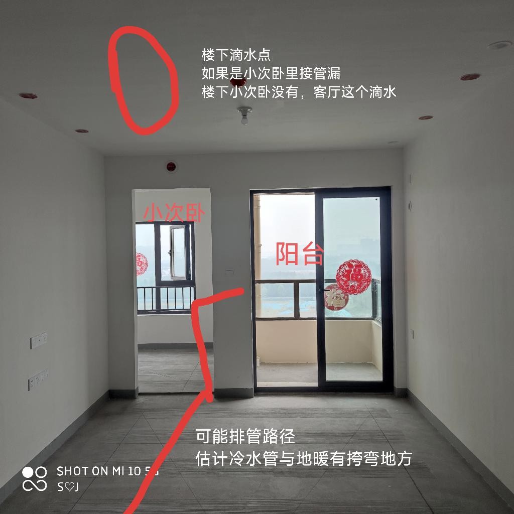 帖子图片