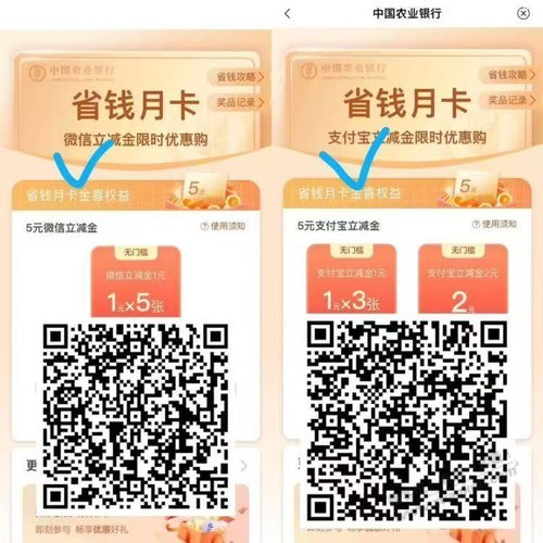 帖子图片