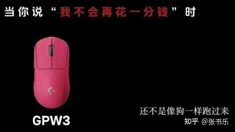 帖子图片