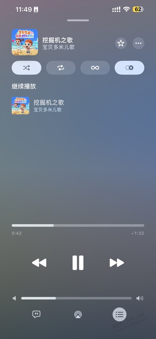 帖子图片