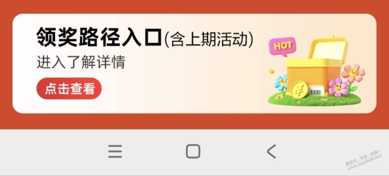 帖子图片