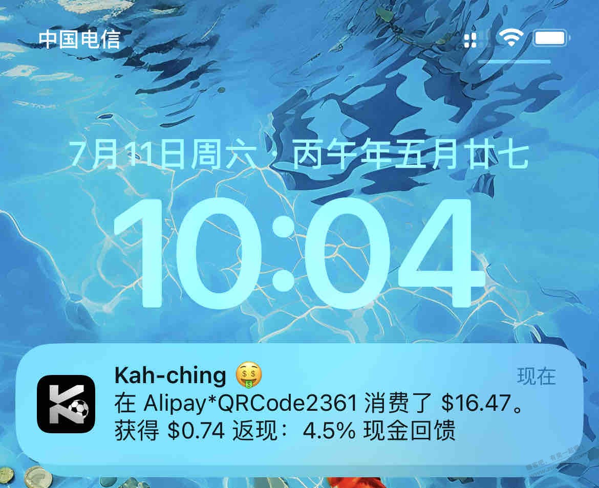 帖子图片