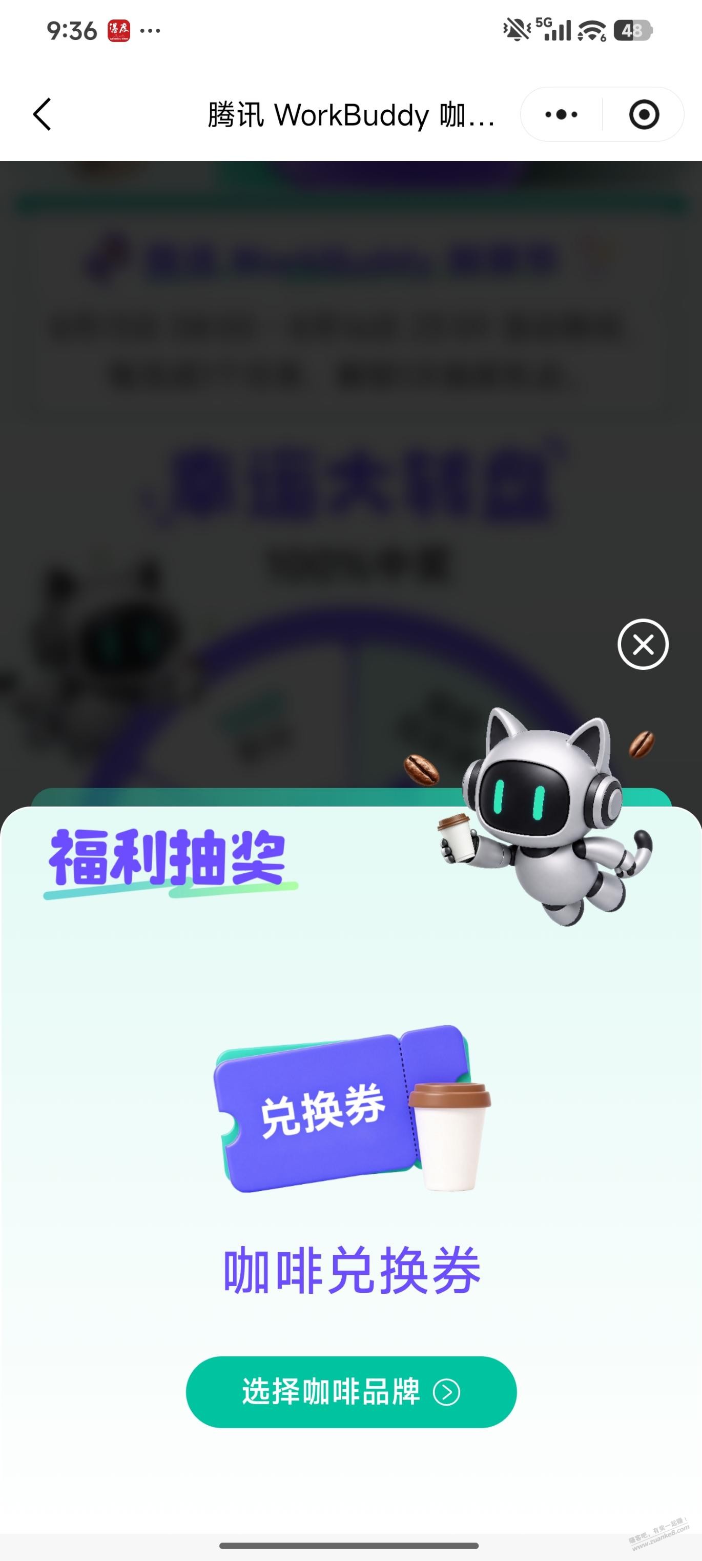 帖子图片